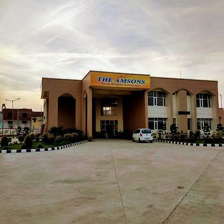 The Amsons Resorts Ludhiana Exterior photo
